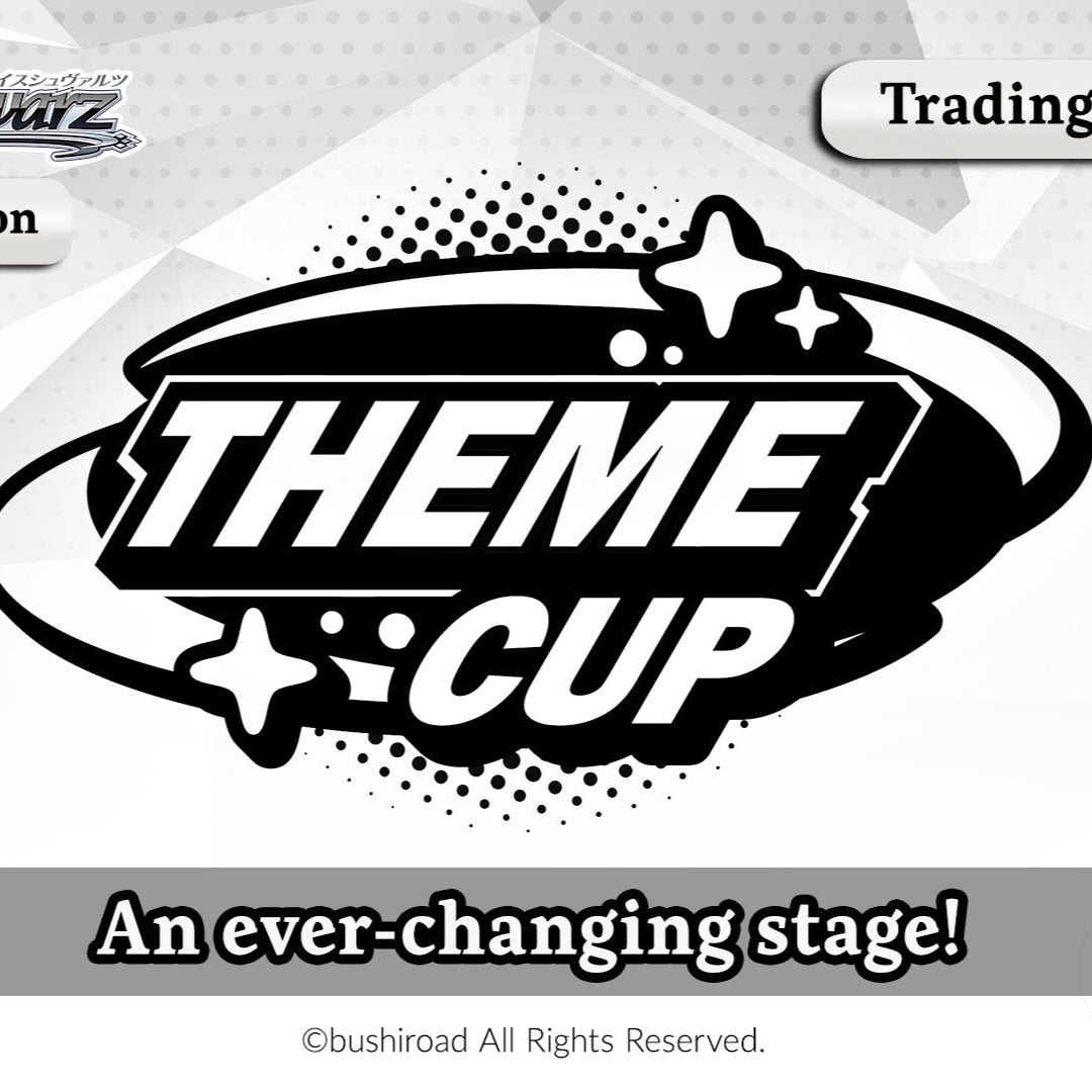🎶 Music Theme Cup 2025 – Dein Soundtrack für den Sommer!