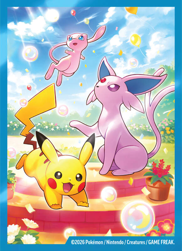 Pokémon Karmesin & Purpur 30 Jahre Ultra-Premium-Kollektion Tag in deutscher Sprache mit Pikachu-ex, Psiana-ex, 30 Boosterpacks, Spielunterlage, Kartenhüllen und exklusivem Booster der Klassischen Sammlung