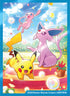 Pokémon Karmesin & Purpur 30 Jahre Ultra-Premium-Kollektion Tag in deutscher Sprache mit Pikachu-ex, Psiana-ex, 30 Boosterpacks, Spielunterlage, Kartenhüllen und exklusivem Booster der Klassischen Sammlung