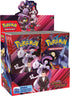 Pokémon Ewige Rivalen Booster Display (36 Packs) – Karmesin & Purpur