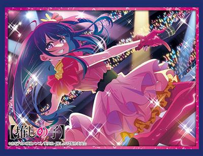 Bushiroad Sleeve Collection HG Vol.4327 'Oshi no Ko' (75 Sleeves)