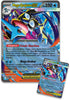 Pokémon Mega-Quajutsu-ex Premium-Kollektion mit exklusiven Promokarten, mehreren Boosterpacks und hochwertigen Sammlerinhalten der Mega-Entwicklungs-Serie