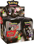Pokémon Mini-Tin Einall KP10.5 mit 2 Boostern (Weiße Flammen & Schwarze Blitze), einer Stickerkarte und einer kombinierbaren Pokémon-Bildkarte, kompakt in Metalldose verpackt.