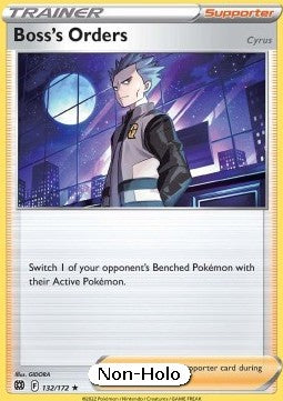 Pokémon Trainer Kit 2023 – Arceus & Strategietrainer Karten