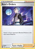 Pokémon Trainer Kit 2023 – Arceus & Strategietrainer Karten