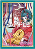 One Piece TCG Kartenhüllen mit Hiyori aus Wano – Official Card Sleeves Vol.10 – 70 Stück in Standardgröße.