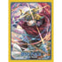 One Piece Card Game - Official Kartenhüllen V.9 (70 sleeves) - Sogeking