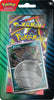 Pokémon 2-Pack Blister August 2026 mit holografischer Zarude Promokarte, zwei Pokémon-Sammelkartenspiel Boosterpacks und einer Pokémon-Münze in deutscher Sprache