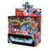 Pokémon - Wachsendes Chaos ME04 Booster-Display (36 Booster) (DE) | Mega-Entwicklung